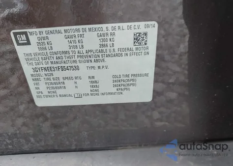 2015 Cadillac Srx Luxury Collection из США, поврежденный, VIN 3GYFNEE31FS547530